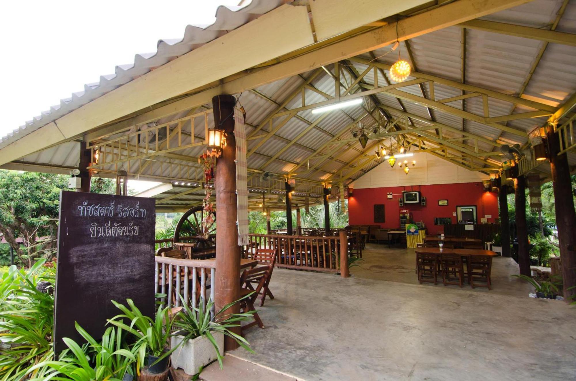 צ'ום טונג Touch Star Resort - Doi Inthanon מראה חיצוני תמונה