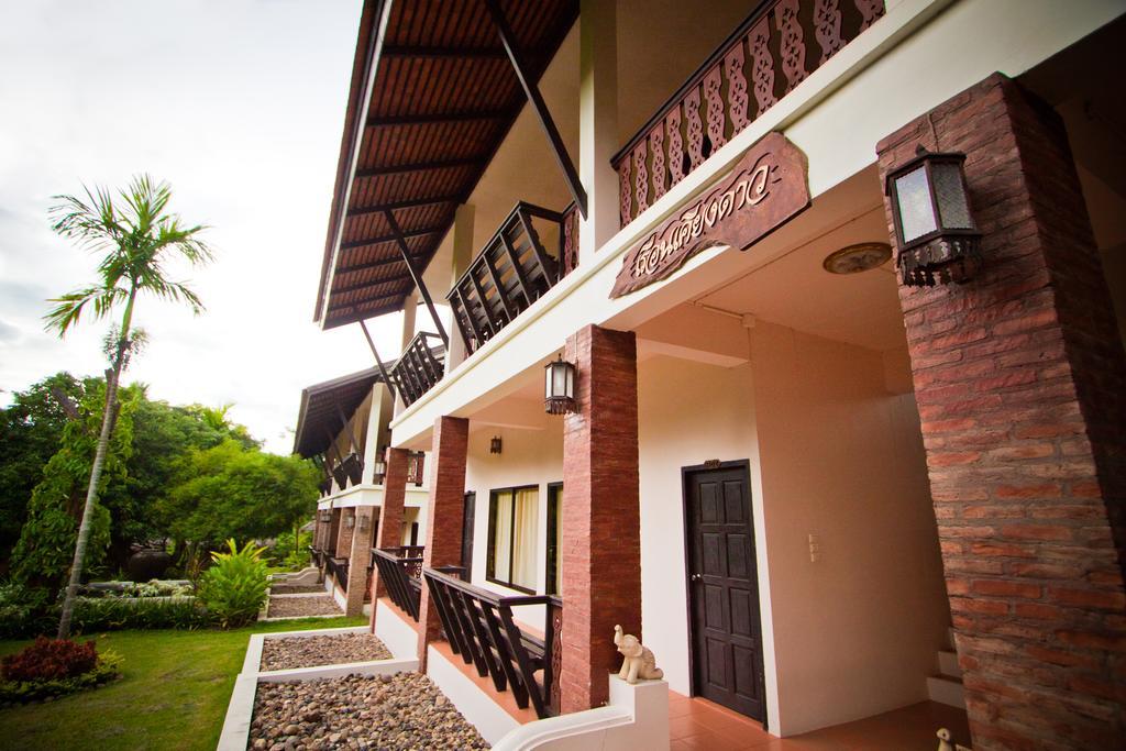 צ'ום טונג Touch Star Resort - Doi Inthanon מראה חיצוני תמונה