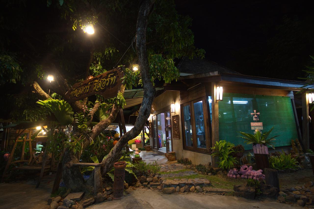 צ'ום טונג Touch Star Resort - Doi Inthanon מראה חיצוני תמונה