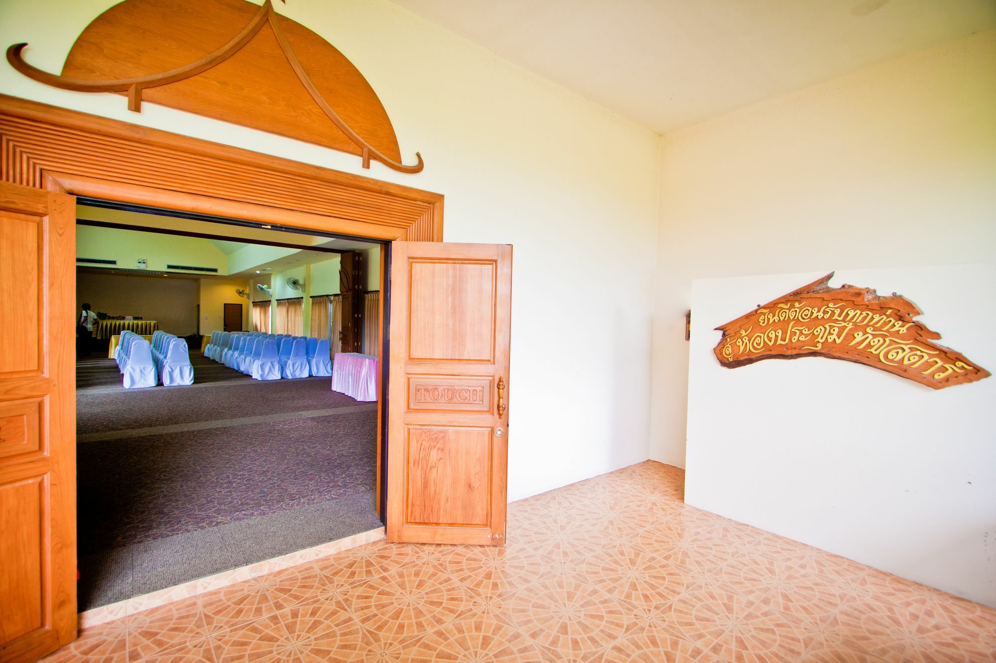 צ'ום טונג Touch Star Resort - Doi Inthanon מראה חיצוני תמונה